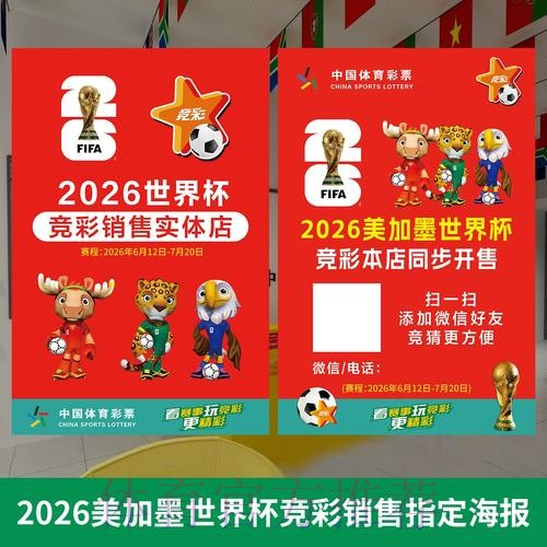 官方推荐:世界杯投注网页版入口 官方推荐:世界杯投注网页版入口