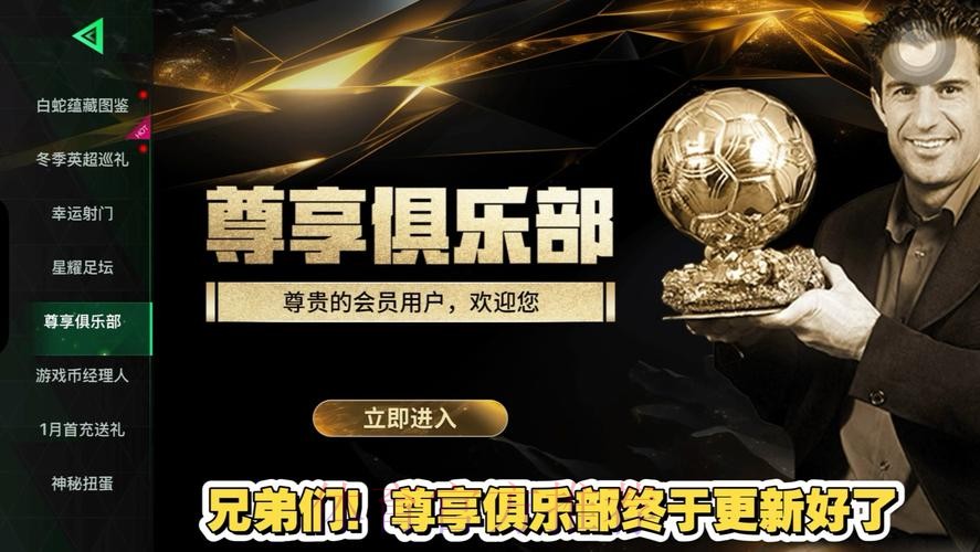 全新世界杯竞猜平台官方入口,一键直达 全新世界杯竞猜平台官方入口,一键直达