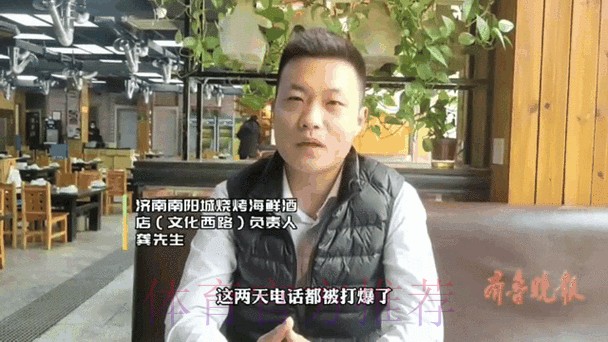 世界杯竞猜官方动态实时追踪 世界杯竞猜官方动态实时追踪