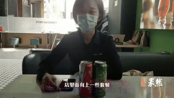 世界杯竞猜官方动态实时追踪 世界杯竞猜官方动态实时追踪
